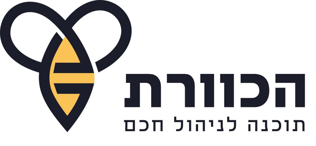 ISRAELCRM "הכוורת"